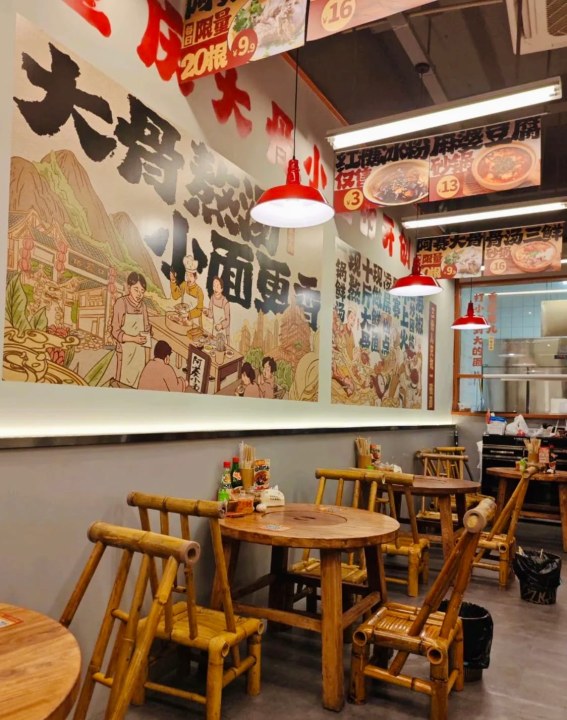 阿赛小面 · 从 1 家店到 300 家店