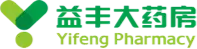 益丰大药房