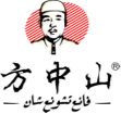 方中山