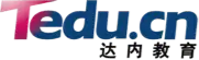 达内教育
