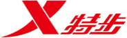 特步