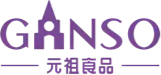 GANSO 元祖食品