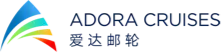 ADORA CRUISES 爱达邮轮